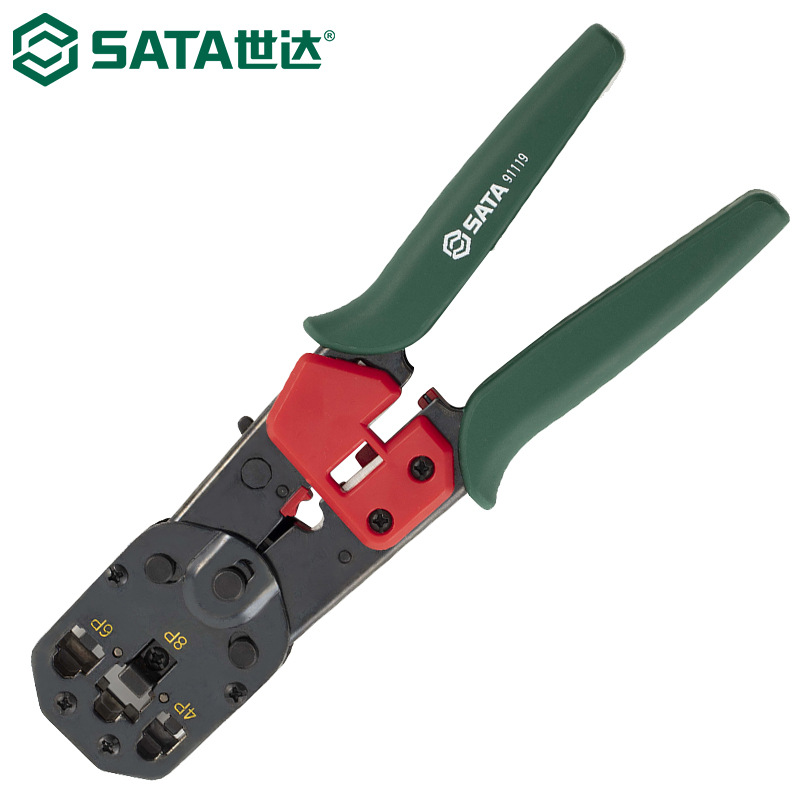世达91119网线钳垂直省力4/6/8P网络压接钳子剪剥压多功能压线钳