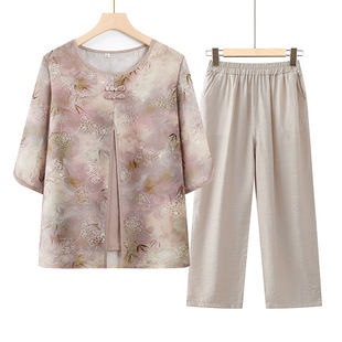Grandma's Summer Suit, Chiffon Shirt, Fake Two-Piece Top, Mother's Loose Floral Shirt, Two-Piece Set, Clothes for the Elderly