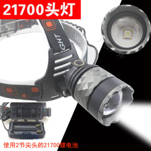 ���@LED�׼�����ʏ����^��21700��늳����^��ʽ���Ͳ���L�m��