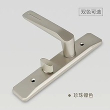 卫生间单舌黑色静音门锁铝合金门洗手间厕所通用型浴室玻璃门把手