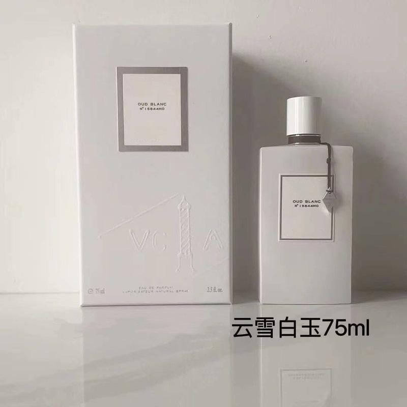 越南跨境正装香水75ml珍奢沉香木晨雾之茗东方奢木月光广霍|undefined