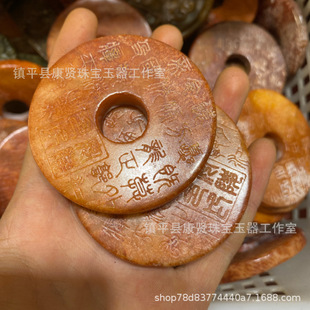 Ǭ¡�����r������߹������������������ƽ����������s헹Ŷ�