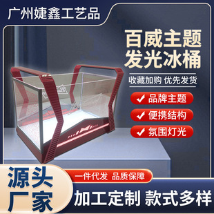 �羳���ư������}LED�l���Ͱ�ư�KTV���Á��������Ͱ�㙉ơ��Ͱ