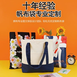 化妆包;旅行包袋;女士单肩包