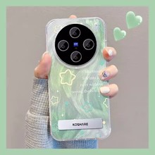 适用opporeno11pro手机壳vivos18晕染星星支架手链小米14羽纱高级