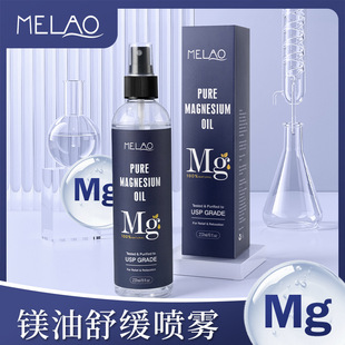 MELAO�羳�V�|�����V�͇��FUSPҹ�g����ƣ���\�Ӻ��o�����⼃�V��