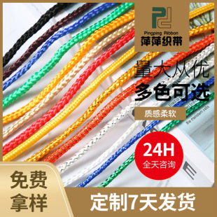 ��ɫ���]�˹��K���� �ֹ�DIY�Y���ִ�8�ɶYƷ�b��K��3MM���Ꭷ