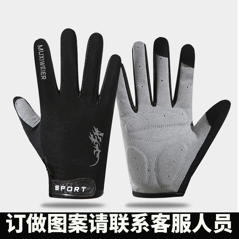 Cycling Gloves for Men and Women, Outdoor Sports, Summer and Autumn, Adult Thin Style, Touchscreen, Mountain Bike, Shock-Absorbing, Full-Finger