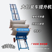 ���l�ߙ�܇���b�����CС�����׵�������Ԅ�����̨�����ж�b܇�C