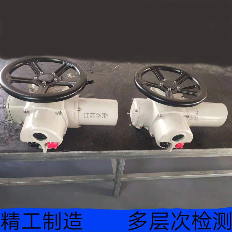 多回转智能开关调节型电动执行器 Z30-18T智能型阀门电动执行机构