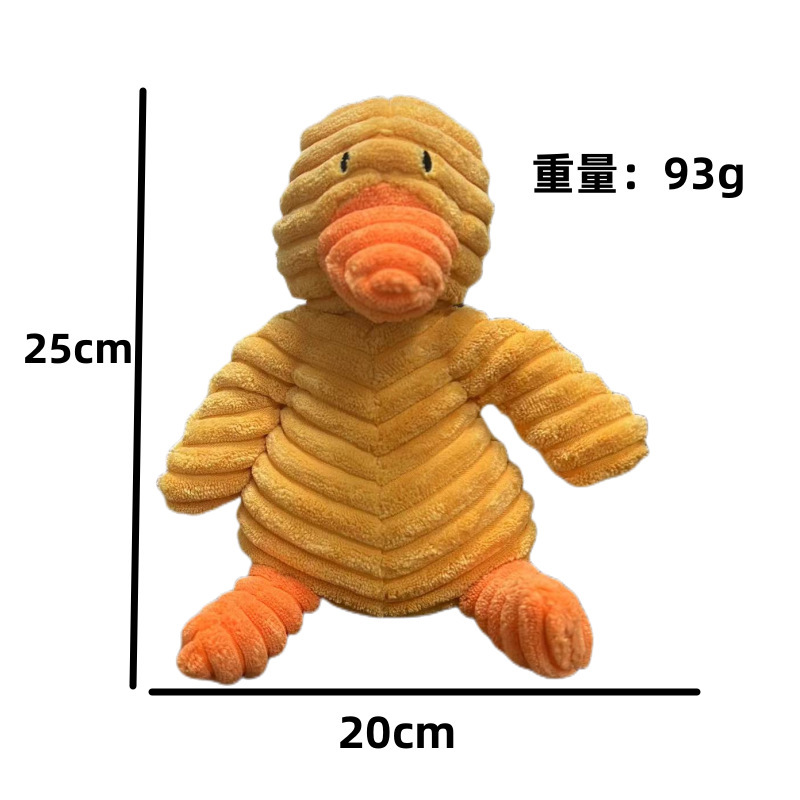 노란색 뾰족한 부리 오리