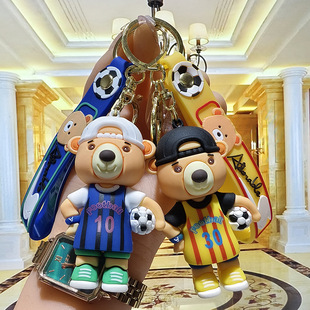 New Hooded Football Bear Keychain Animation Creative Cute Doll Pendant Car Ornaments Key Chain Toy
