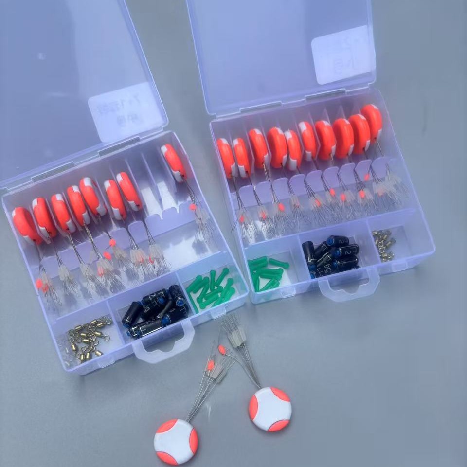 Competitive Silicone Space Bean Set with Figure-Eight Ring, Scale Markings, Money Float Holder, Fishing Gear Accessories, Anti-Tangle Space Bean Combination