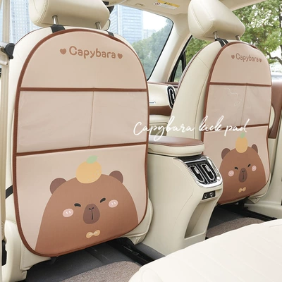 protective pad leather car storage – Chair back anti-kick pad