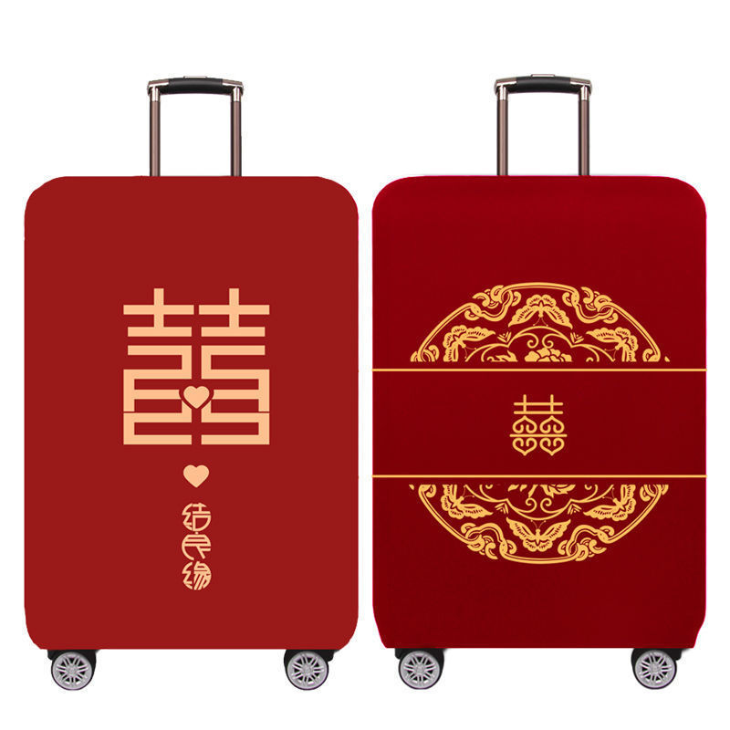 行李箱套喜字结婚保护套红色婚庆用品箱子套防尘罩套皮箱一件代发|undefined