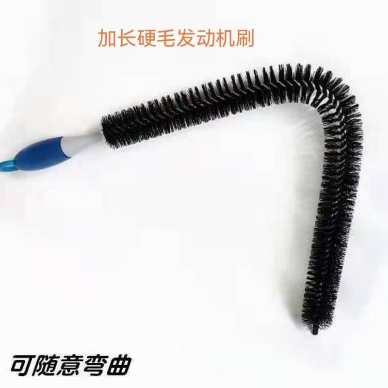 Car Engine Brush with Extended Bendable Hard Bristles, Wheel Hub Brush, Machine Head Brush, Pipe Cleaning Brush with Extended Handle Car Engine Brush with Extended Bendable Hard Bristles, Wheel Hub Brush, Machine Head Brush, Pipe Cleaning Brush with Extended Handle