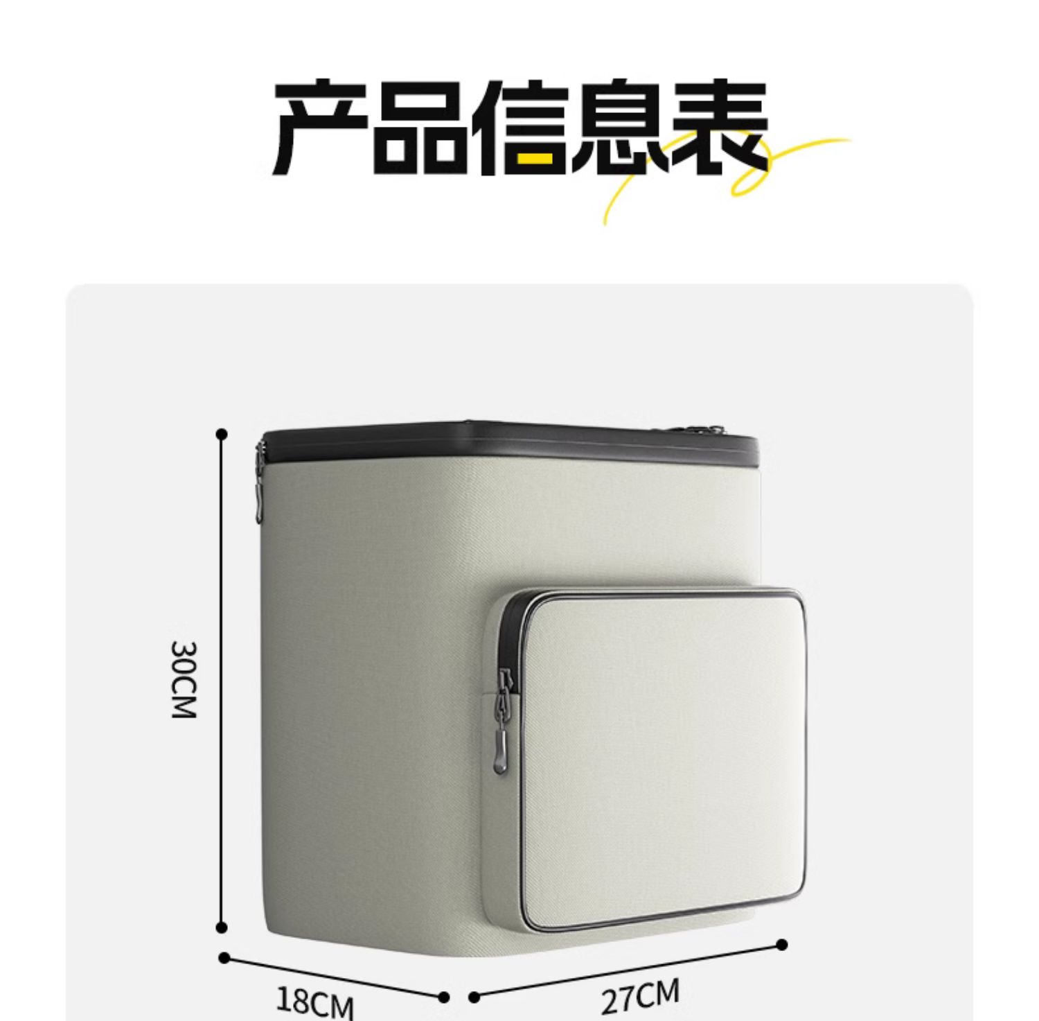 Electric Car Helmet Hanging Bag Battery Car Waterproof Front Bag Yadi Emma Universal Mobile Phone Storage Bag Hanging Bag