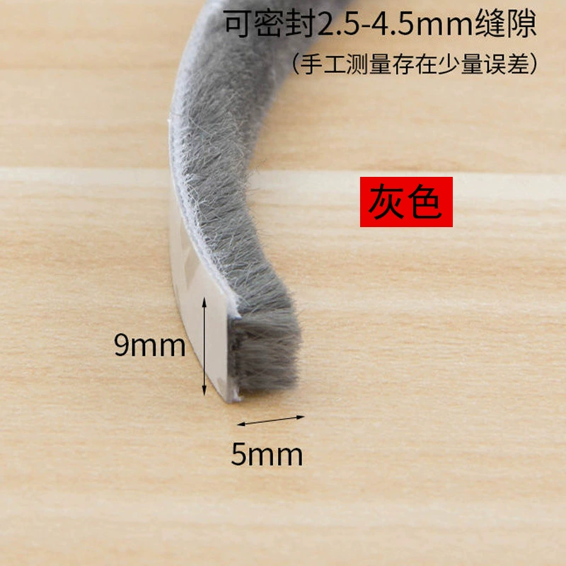 3M Adhesive Brush Seal Strip for Windows and Doors – Self-Adhesive, Windproof, Sound Insulation, Anti-Collision
