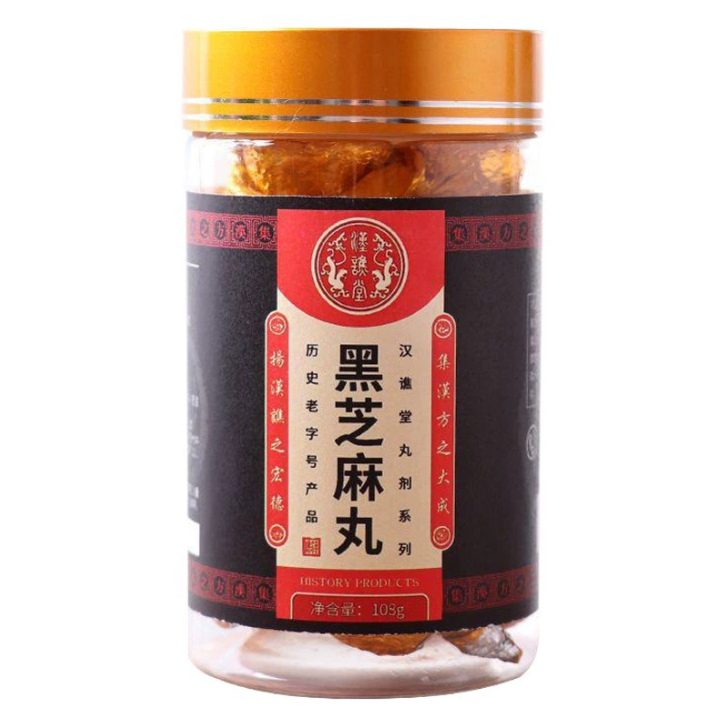 Черный кунжут Девять на пару Девять солнцезащитного молока Кальций Черные кунжутные таблетки ручной работы Медовые таблетки из красной фасоли и семян коикса Пять красных таблеток