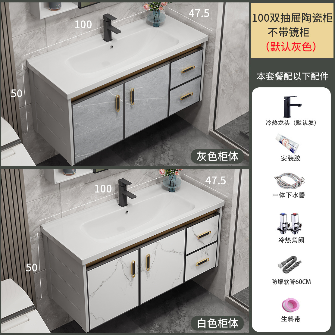 Mueble de baño de aluminio espacio moderno baño minimalista lavabo integrado lavabo de cerámica combinación de gabinete