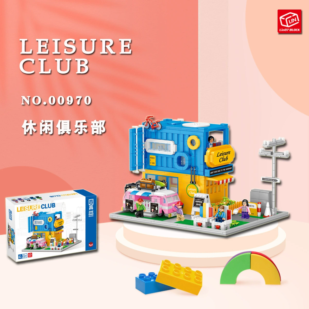 Zhetao Lego, детский конструктор для досуга, игрушка, подарок на день рождения
