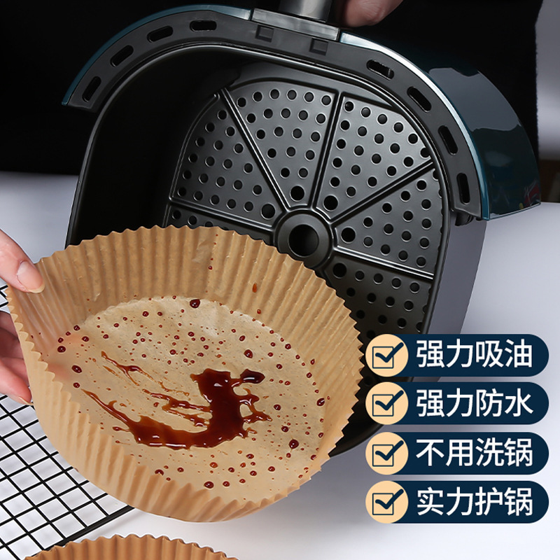 Thickened food grade air fryer paper round baking high temperature…