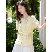 һ���@�ݣ�����С�U��2025�ļ����|���ż�����Ůʽ�r��