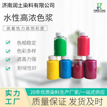 ˮ��ɫ�{ ���z���{ɫ�Ƞ���ɫӡ���T��ɫ�{ ��t���S�{ɫˮ��ɫ�{