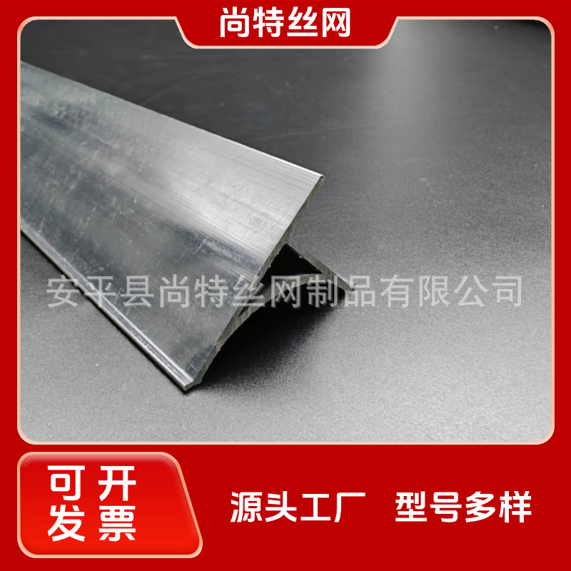 PVC圆弧倒角条电力基础倒角条混凝土倒角模板水泥抹灰浇筑倒角条