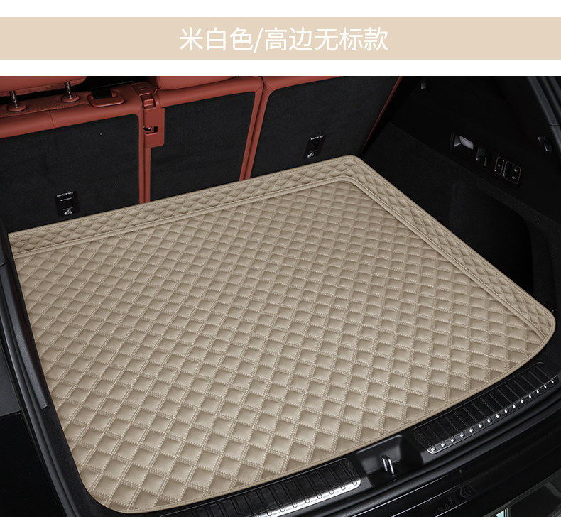 26 New Models of Aito M8/M5/M7/M9/Ultra/Promax Five- and Six-Seater Trunk Mats, Full Coverage Trunk Mats