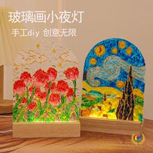 &otimes;�����ͮ��ֹ�diy������Сҹ�����Lˮ���y���������L�����հ���