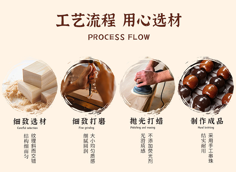 Car Seat Cushion Summer Ventilated and Breathable Cool Mat Single Wooden Bead Seat Cushion Non-slip Massage Pushion for First and First Officer Seat Cushion
