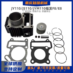 Yamaha motosiklet Jy110/Js110/Jym110 Fufa F8/E8 silindr dəsti