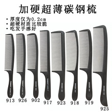 ̼䓼�Ӳ��֬���ӏS��ֱ�N�������l������ʿƽ�l�l�͎���������