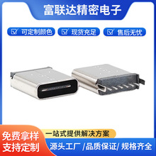 Type-Cĸ�� 6P��ʽ��� H6.5/6.8/10.0/10.5 ���ĸ�� usb�B����
