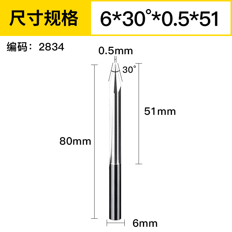 Huhao 3.175/4/6mm doble hoja recta ranura afilado Cuchillo CNC cónico cuchillo grabado máquina herramienta cuchillo de alivio profundo