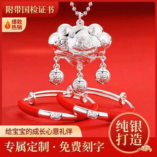 ���ꌚ���y���C�냺�y�i�L���i�y�������9999���y�������M�¶Y��