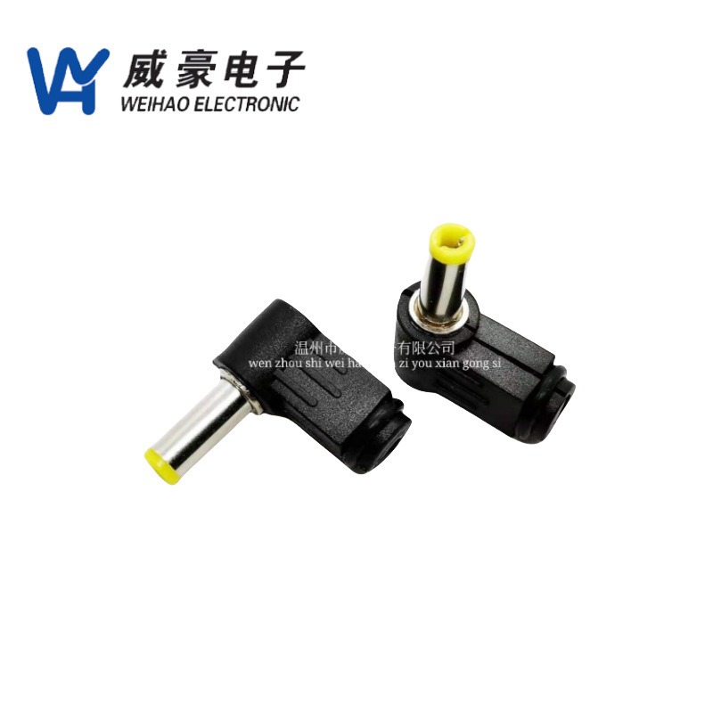 DC Power Plug 90 Degree Right Angle 2.1*14 Insert Elbow Adapter Male Assembled Connector