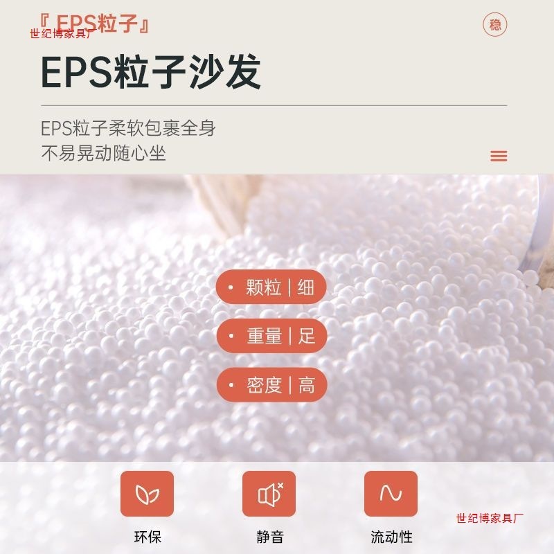 懒人沙发可躺可睡双人沙发小户型出租房榻榻米出租房座椅网红卧室|undefined