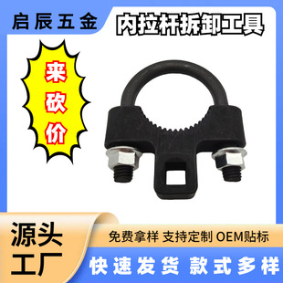 ���N��܇�����U��ж���� ����C�����^�� ����C��U�๦�ܰ�����