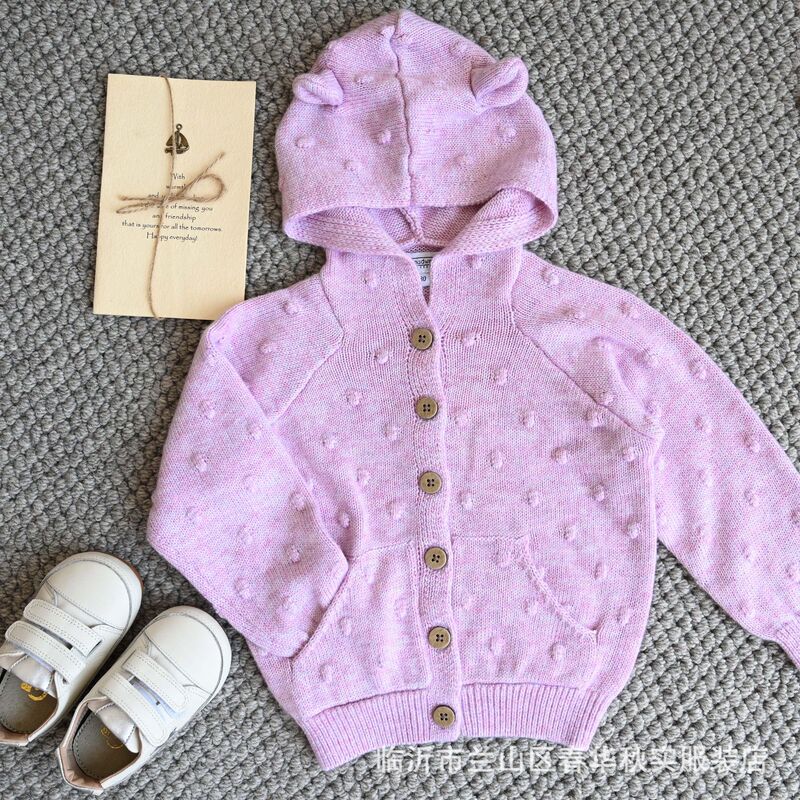 Children's Sweater Warm Class A Simple Spring Autumn Winter Soft Season Top Baby's Men's and Women's Cardigan Hooded Knitted Jacket