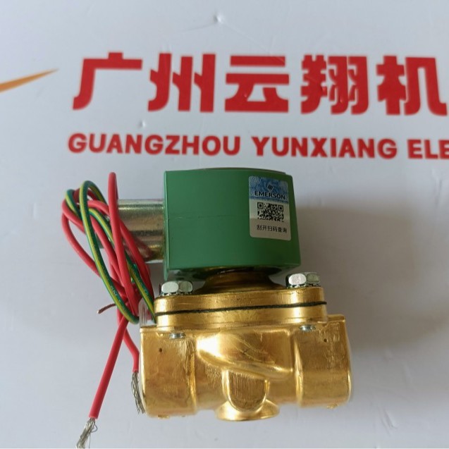 ASCO防爆系列电磁阀VCEFCM8531G402MO 24VDC世格