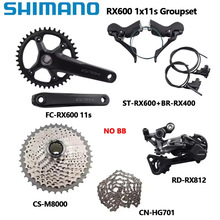 SHIMANOϲ��ŵRX600 11��������170/172.5MM M8000����HG701����