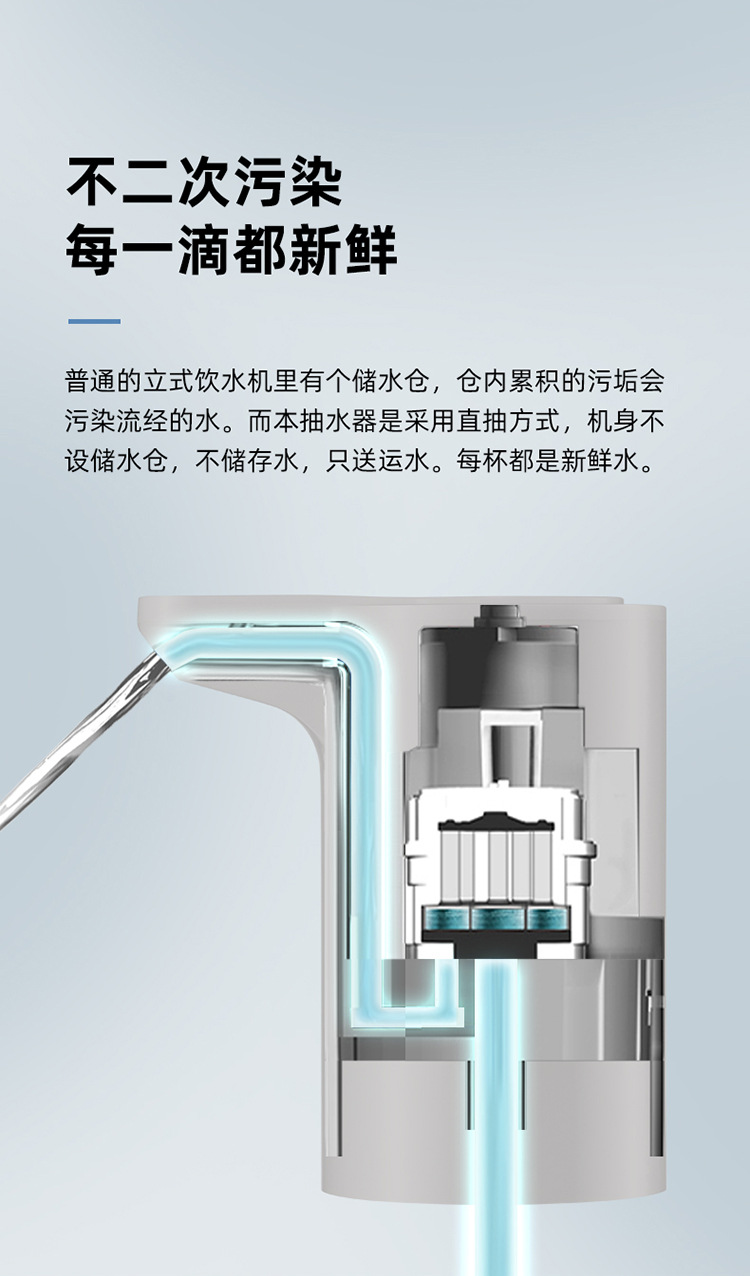 详情_06.jpg