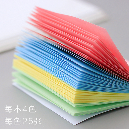 Post-it notes for primary school students, sticky notes, love labels, small strips, high-value color heart-shaped stickers for junior high school students