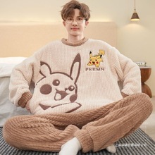 ˯�����ﶬ��ɺ���q�����궬���ӽq�Ӻ�ͨ���m�q�⴩�Ӽҷ����b