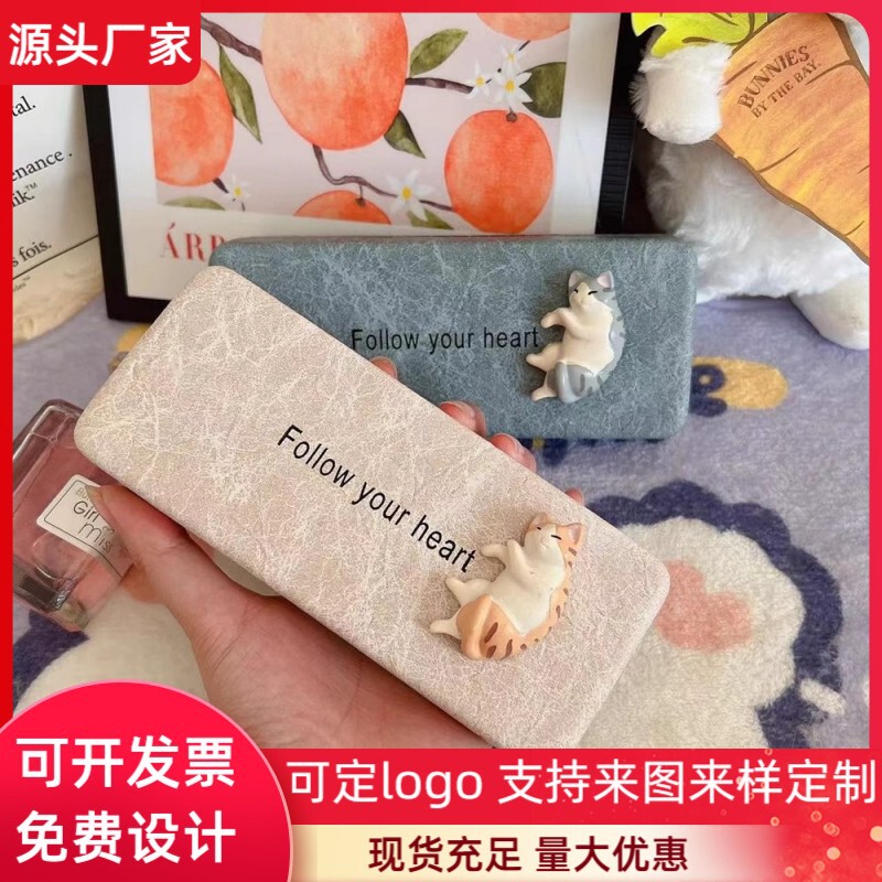 Cute Cat-Shaped Glasses Case in Various Colors, Pressure-Resistant and Sturdy, for Storing Prescription Glasses, Sunglasses, and Eyeglasses Cute Cat-Shaped Glasses Case in Various Colors, Pressure-Resistant and Sturdy, for Storing Prescription Glasses, Sunglasses, and Eyeglasses