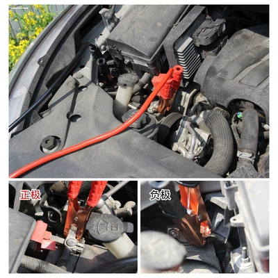 wiring car emergency rescue, Car on the line of fire