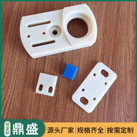 定制塑料垫块机械滑块定向滑块支撑块重型机械垫块尼龙加厚定位块