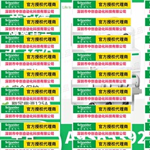 A9S65392ʩ͵Schneiderx_P3O12,iSWϵПo۽zؓ